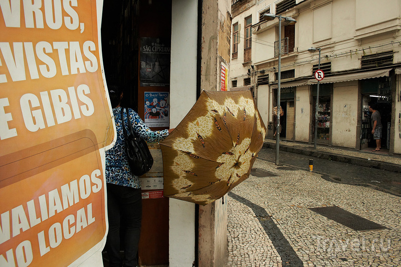 Rio de Janeiro.    /   