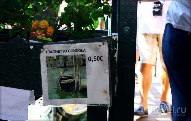 Страх и ненависть в Венеции / Фото из Италии