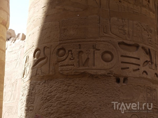 Египет. Карнакский храм / Египет