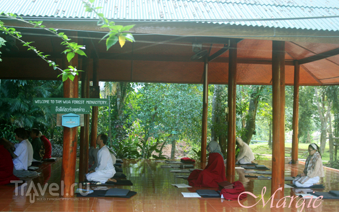 Meditation in Wat Tam Wua, Thailand / Таиланд