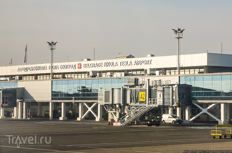 Аэропорт имени Николы Теслав Белграде, Сербия / Фото из Сербии