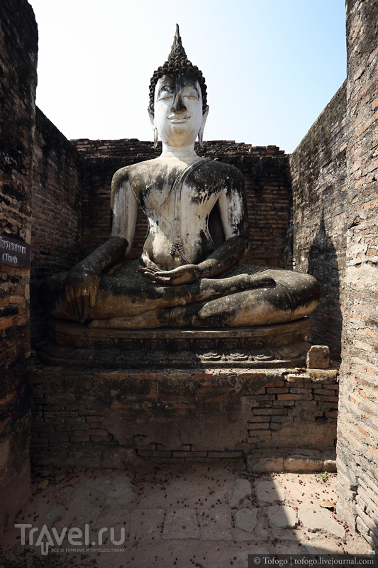 .    (Sukhothai) /   