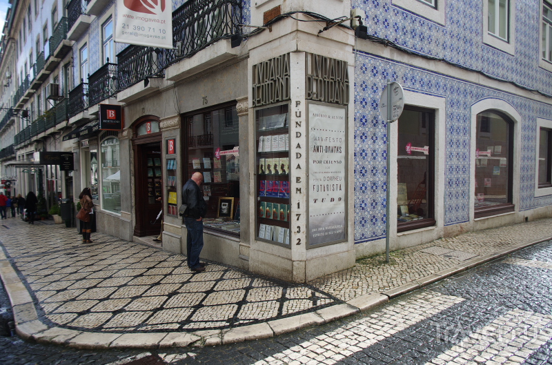 Магазины Лиссабона / Португалия