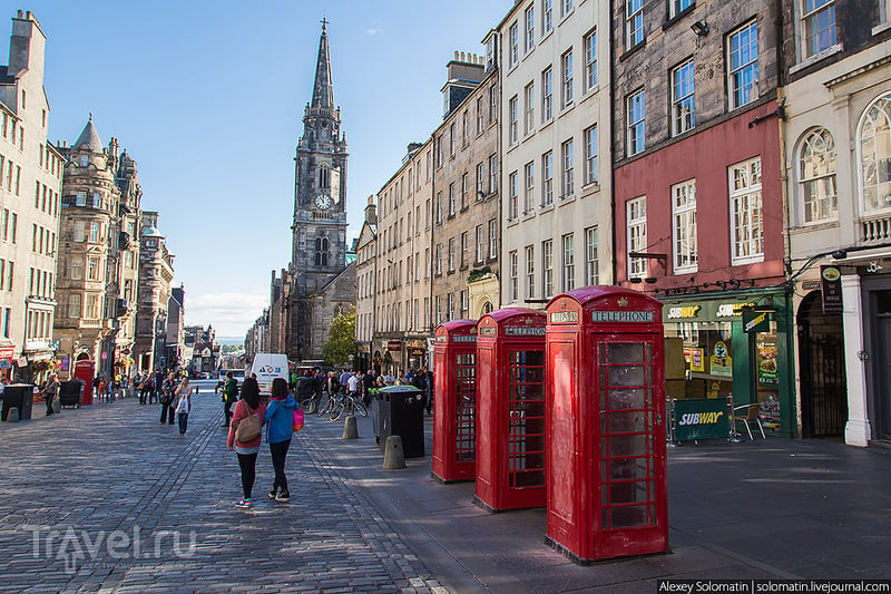 Эдинбург. Шотландия / Фото из Великобритании