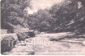 Фотоэкскурсия по Кисловодскому парку / Россия