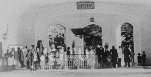 Фотоэкскурсия по Кисловодскому парку / Россия