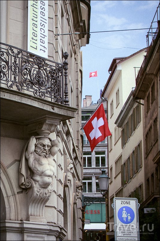 Цюрих / Швейцария