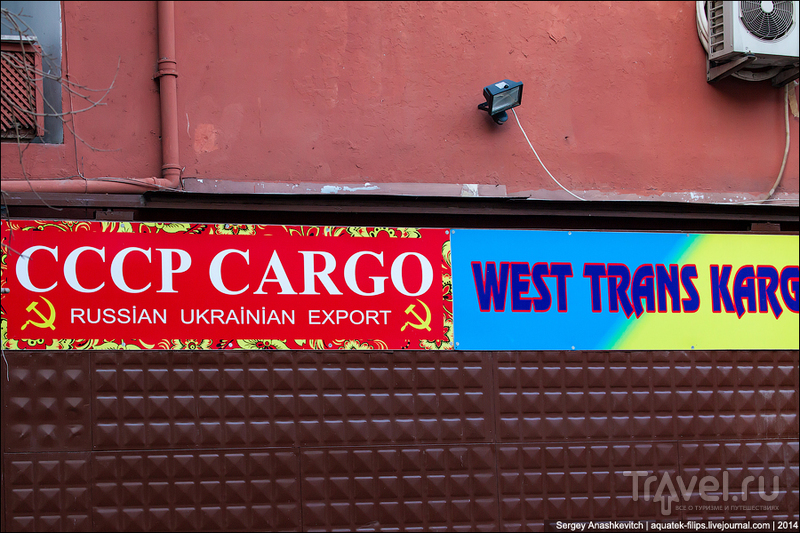 Непарадный Стамбул / Турция