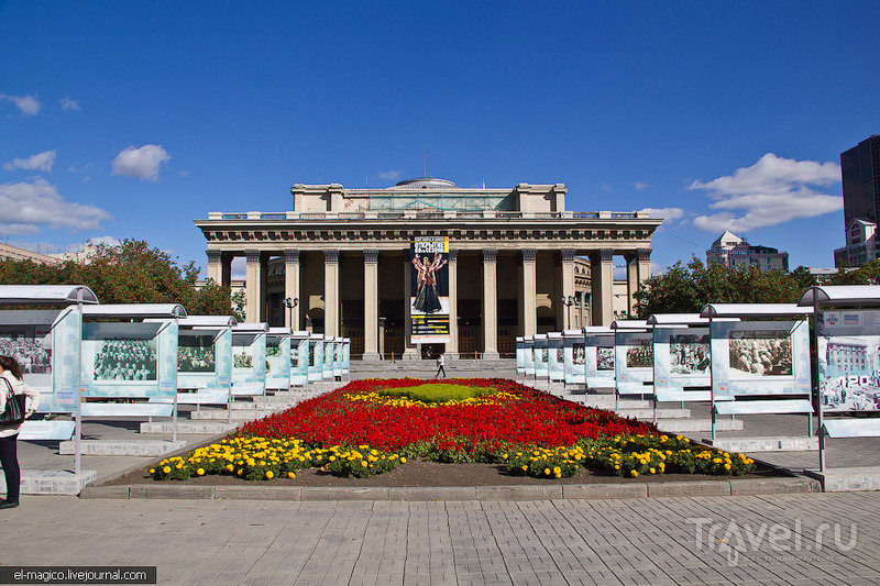 Здания Новосибирска Фото