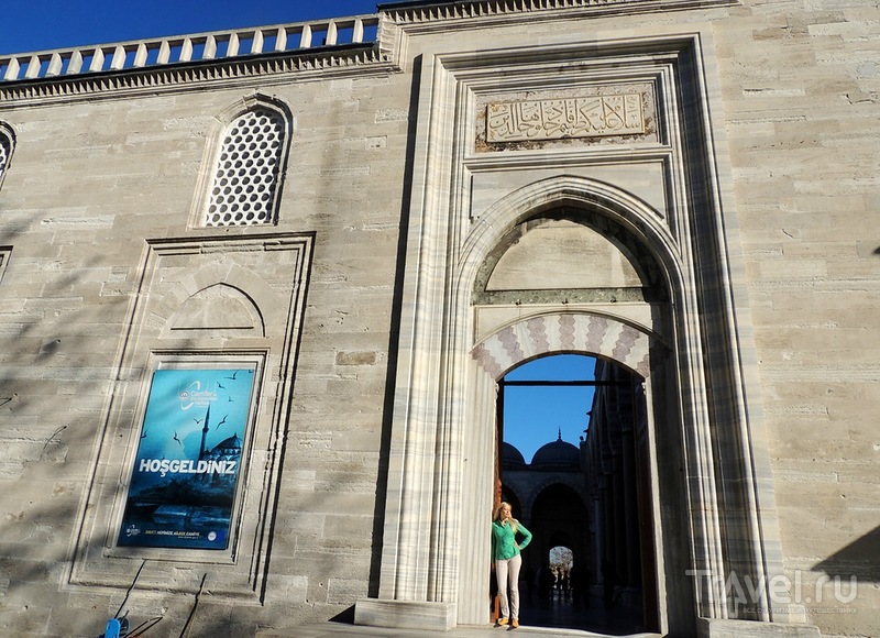 Мечеть Сулеймание и мавзолеи султана Сулеймана I / Турция