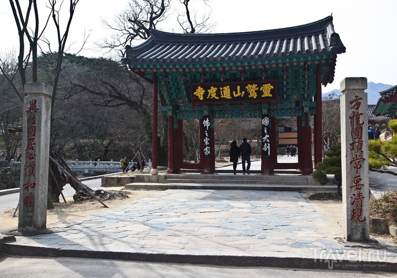 Тхондоса - буддийский храм без Будды / Южная Корея