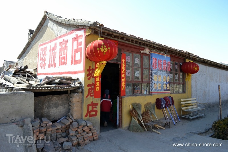 Цзиминъи - древняя почтовая станция и гарнизон / Китай