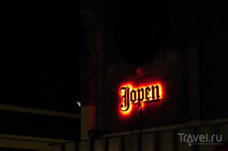 Жопень (Jopenkerk в Харлеме) / Нидерланды
