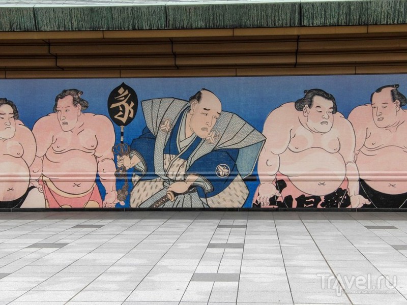 Токийский район Рёгоку или в гостях у сумоистов / Япония