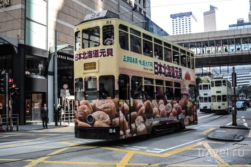 Гонконг. Прогулка по району Central / Китай