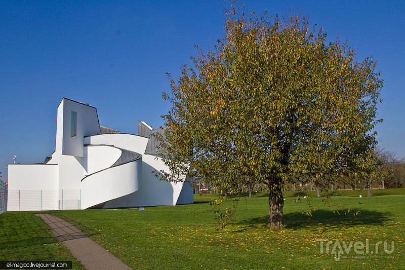 Королевство современного дизайна - кампус Vitra. Германия / Фото из Германии