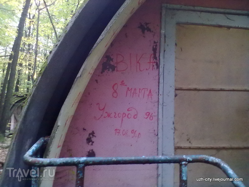 Лагерь-призрак у руин Невицкого замка / Украина