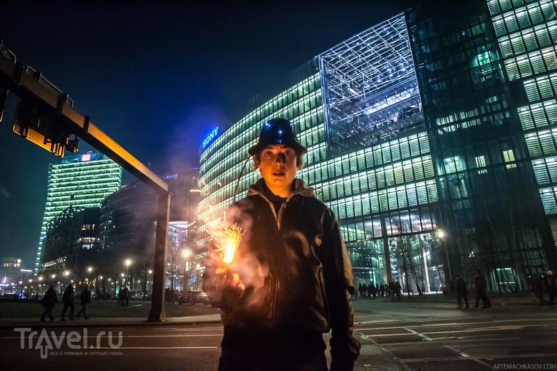 Как правильно отмечать Новый Год в Берлине / Германия