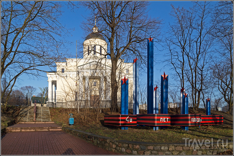 Самые западные город и точка России. Балтийск / Фото из России
