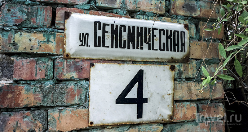 Город Айвазовского. Феодосия / Фото из России