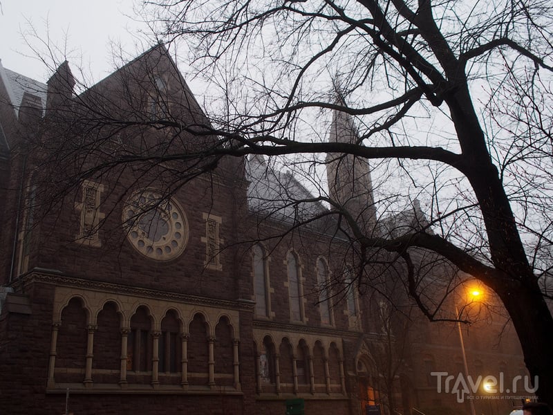 Yale University, New Haven /   