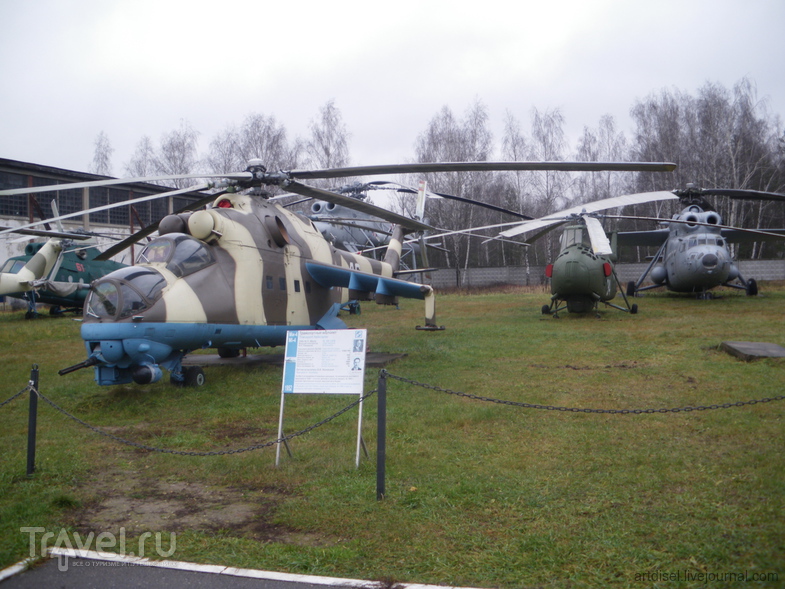Центральный музей ВВС в Монино / Россия