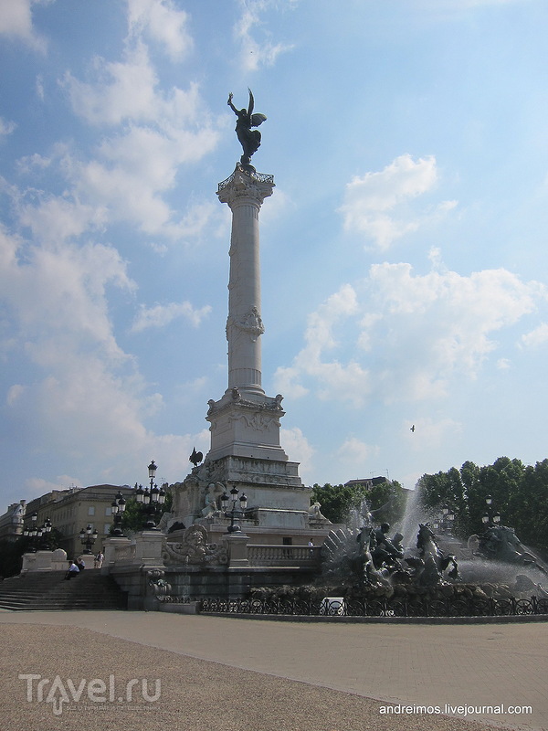   (Monument aux Girondins)  /   