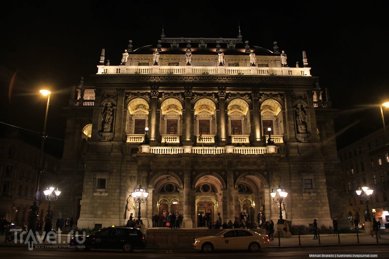 Как я не попал в Венгерскую Оперу в Будапеште / Венгрия