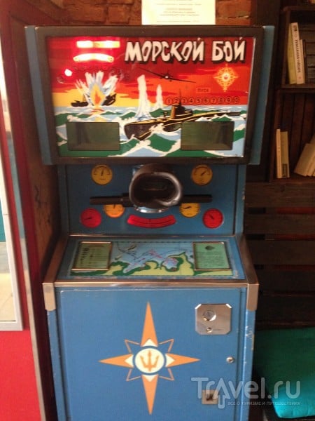 Советские Игровые Автоматы 15 Коп