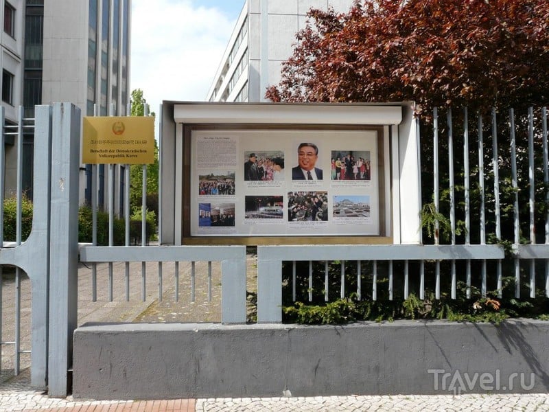 Посольство КНДР в Берлине / Корея - КНДР