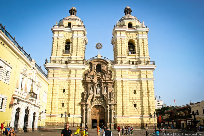 Лима - город королей / Перу