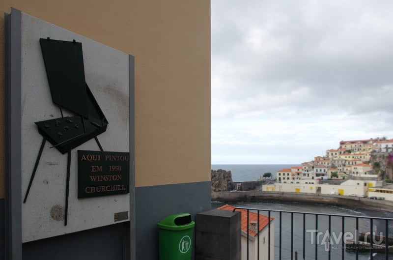 Дождливый балкон и другие достопримечательности / Португалия