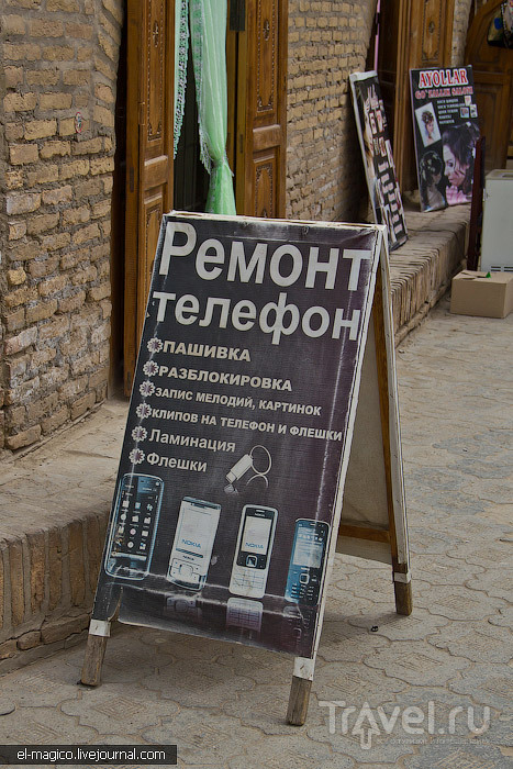 Красоты Хивы и встреча с рок-звездой / Фото из Узбекистана