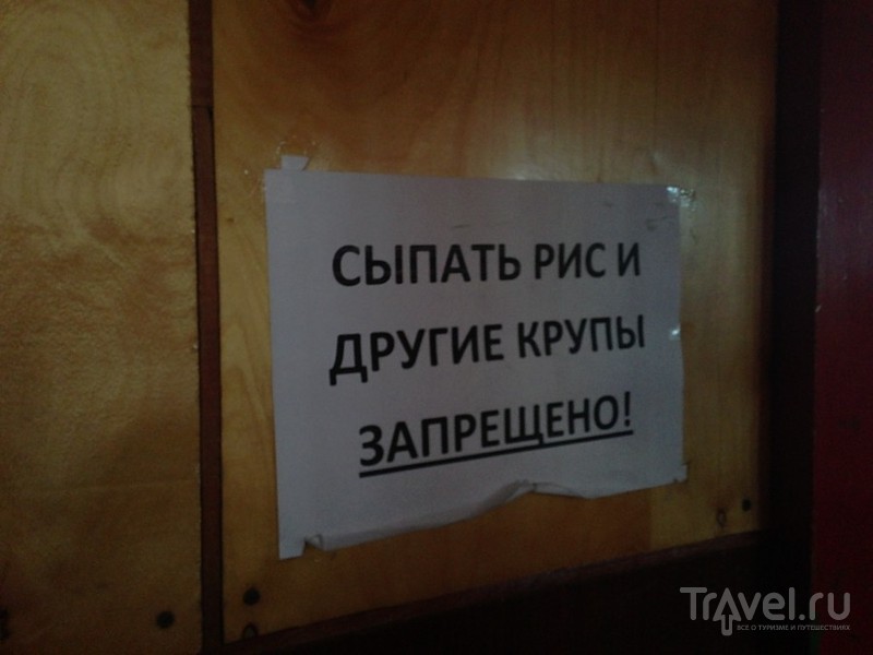 Иволгинский дацан в Бурятии / Россия