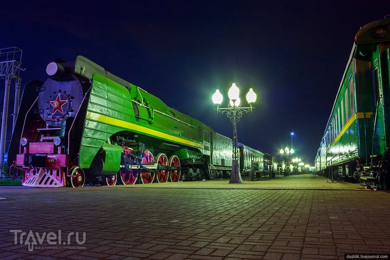 Ночь в музее истории Южно-Уральской железной дороги / Россия