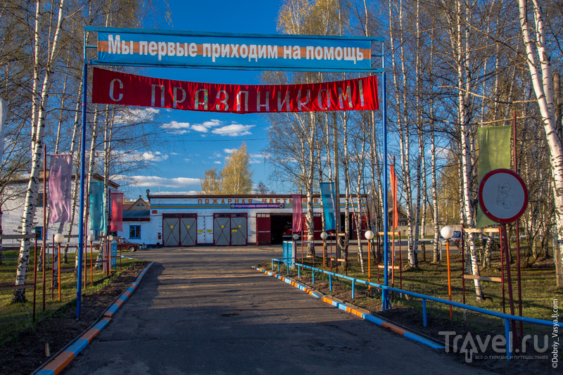 Зарисовки города Н. / Россия