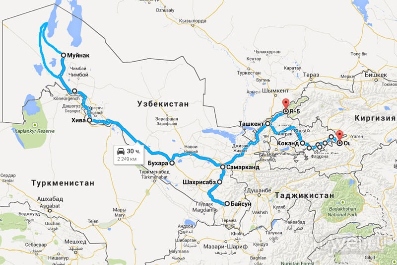 Что надо знать про Узбекистан. Интересные места, цены, национальные особенности и беспредельщики / Узбекистан