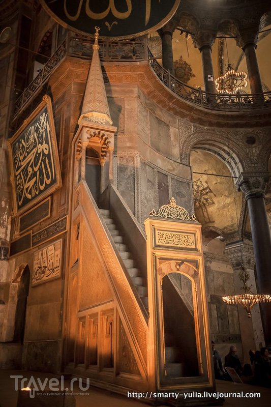 Константинополь: Софийский собор / Турция