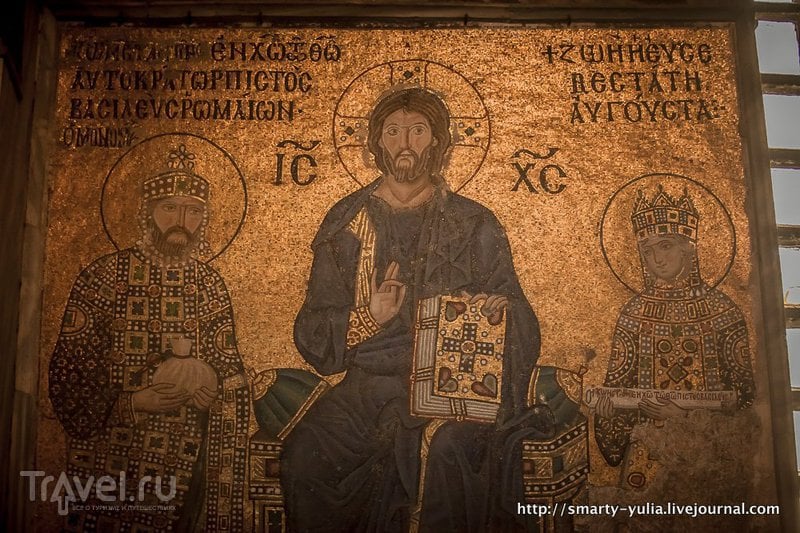 Константинополь: Софийский собор / Турция