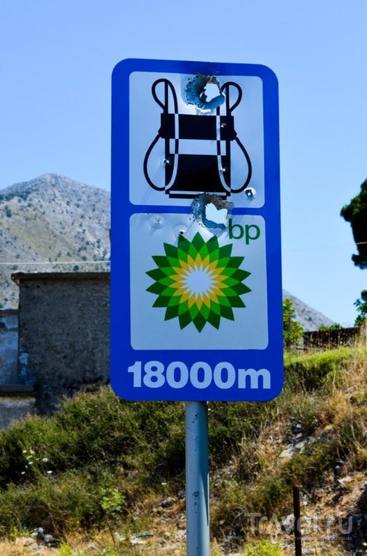 Дорожные знаки на Крите / Греция