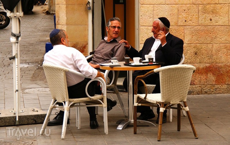 Люди Иерусалима / Израиль