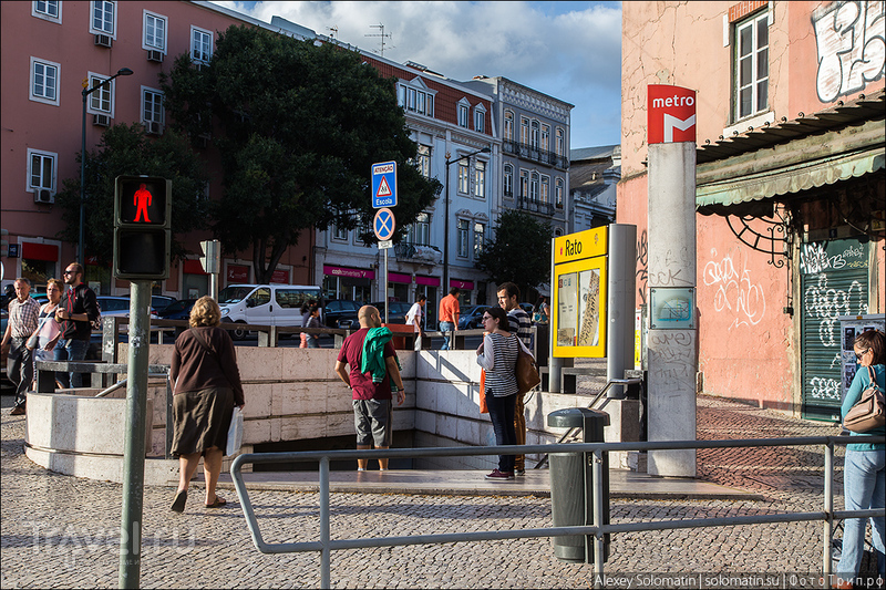 Метро в Лиссабоне / Португалия
