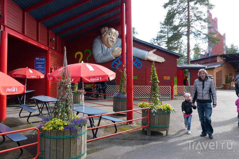 Kouvola / Финляндия
