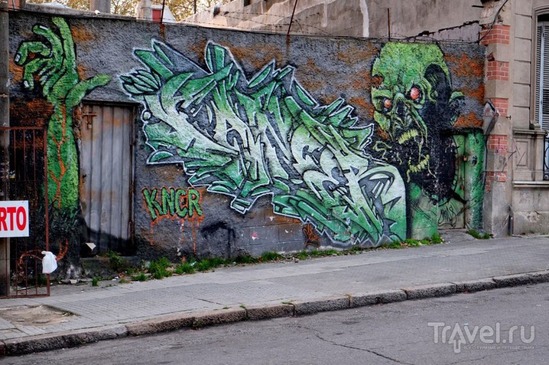 Монтевидео - город граффити / Уругвай