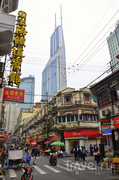 Шанхай. Китай / Китай