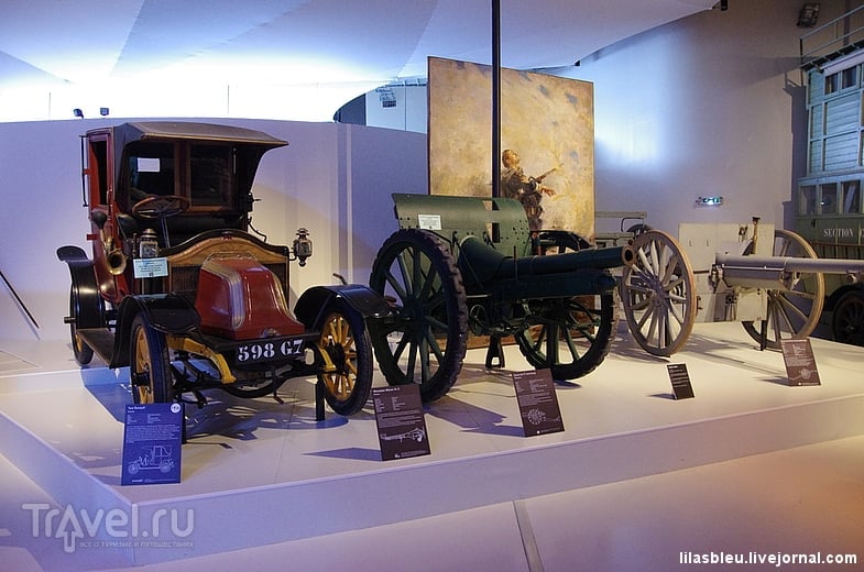 Музей Первой мировой войны в Meaux / Франция