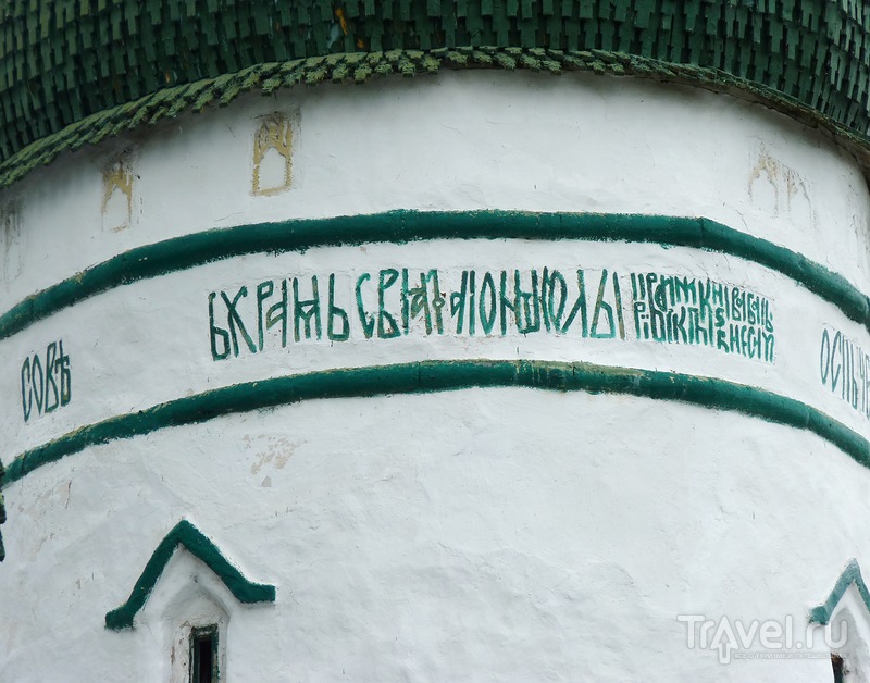 Небольшая прогулка по городу Острову (Псковская область) / Россия