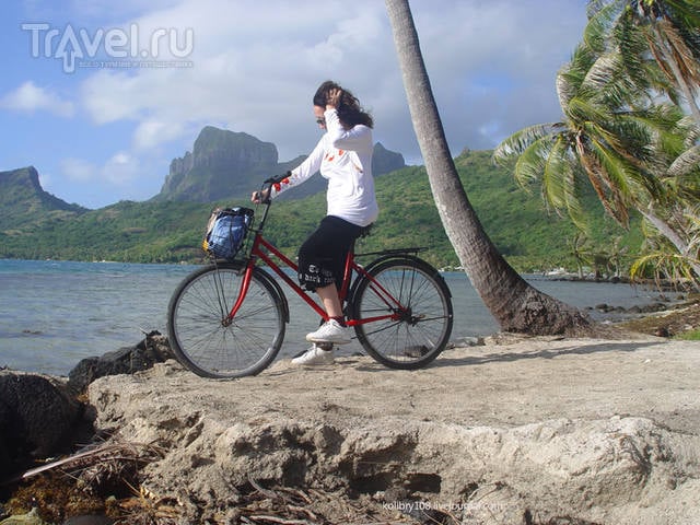 На велосипеде вокруг Бора-Бора / Французская Полинезия