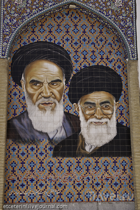 Исфахан. Город в 20 фотографиях / Иран