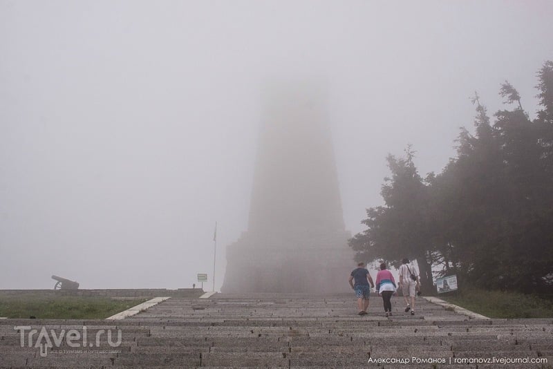 Перевал Шипка: монумент памяти российским и болгарским воинам / Болгария